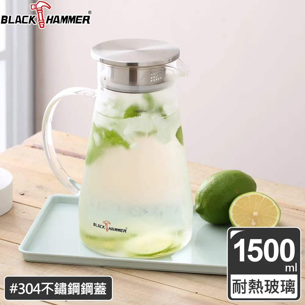【BLACK HAMMER】沁涼 耐熱玻璃水壺  兩款任選三入組(1750/1800ml) 歷史價格詳細信息