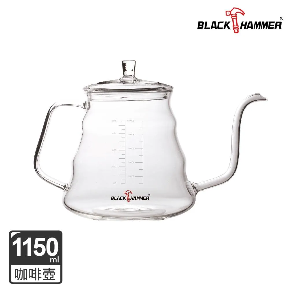 【BLACK HAMMER】買壺送杯 沁涼大容量耐熱玻璃水瓶1500ml(贈耐熱玻璃杯360mlX2) 歷史價格詳細信息