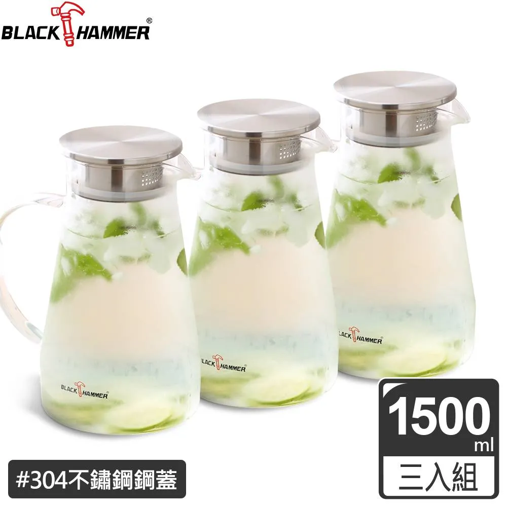 【BLACK HAMMER】沁涼 耐熱玻璃水壺  兩款任選三入組(1750/1800ml) 歷史價格詳細信息