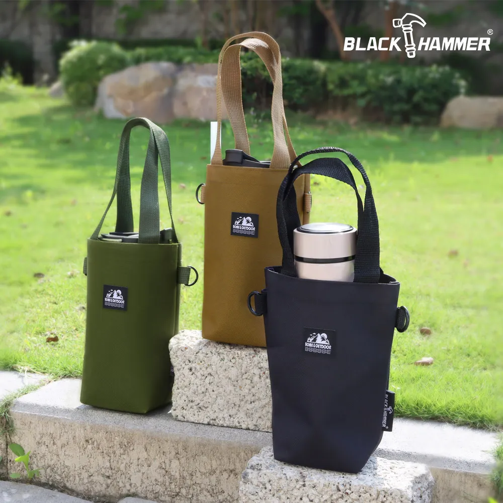 BLACK HAMMER 手提Tritan運動瓶880ML(四色可選) 歷史價格詳細信息