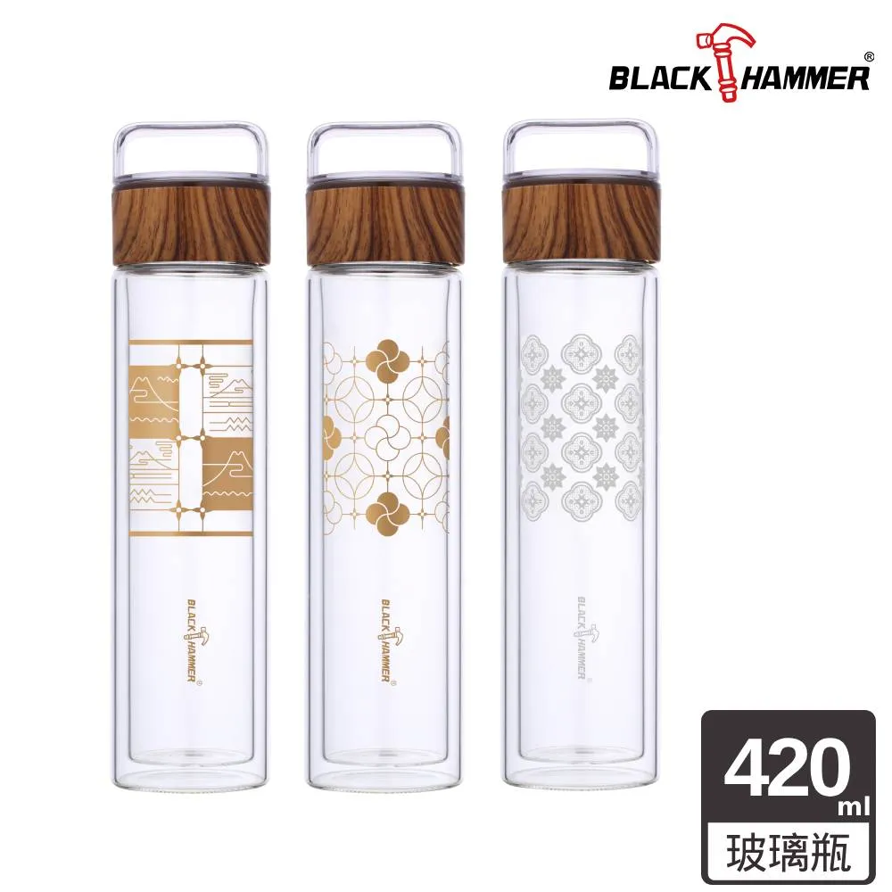 BLACK HAMMER 鐵窗花雙層耐熱玻璃瓶(420ml)【愛買】 歷史價格詳細信息