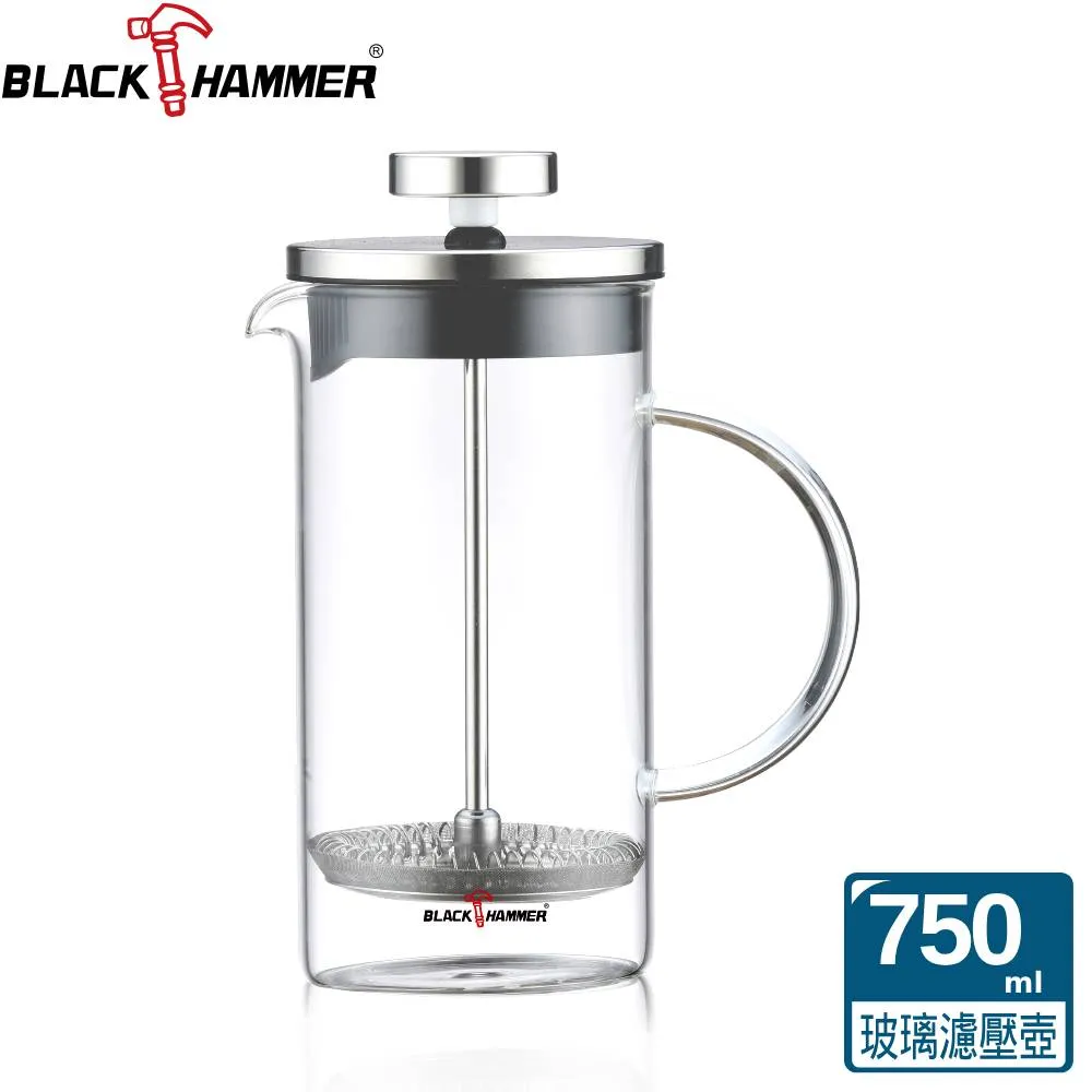 【BLACK HAMMER】買壺送杯 沁涼大容量耐熱玻璃水瓶1500ml(贈耐熱玻璃杯360mlX2) 歷史價格詳細信息