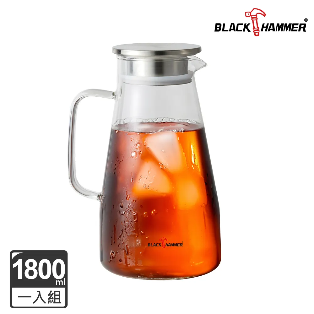 【BLACK HAMMER】沁涼 耐熱玻璃水壺  兩款任選三入組(1750/1800ml) 歷史價格詳細信息