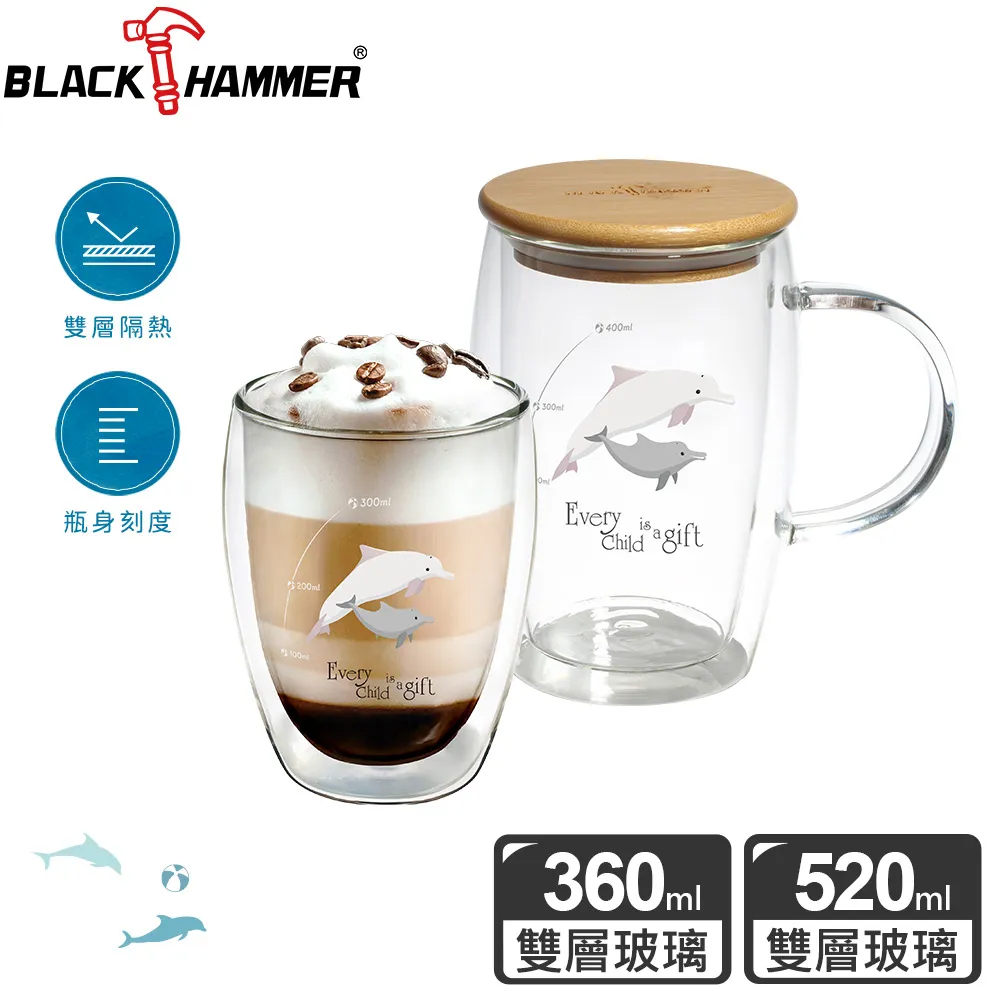 Black Hammer 雙層蔬果瀝水籃組24CM-粉綠 歷史價格詳細信息