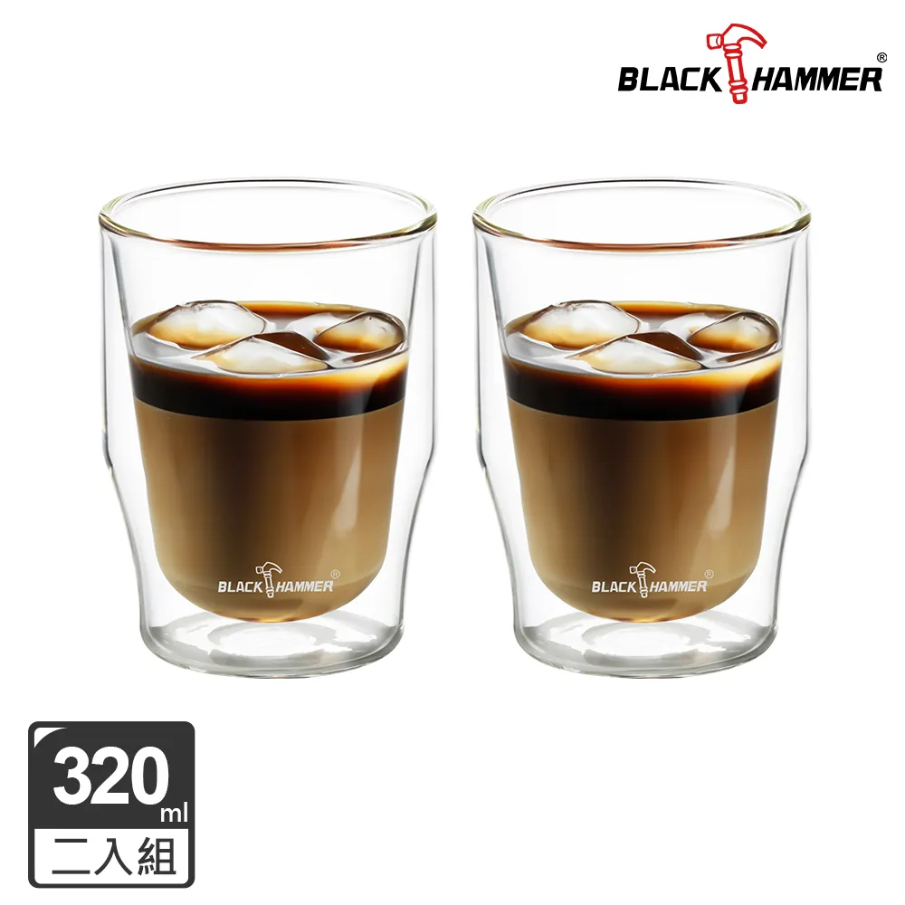 Black Hammer 雙層蔬果瀝水籃組24CM-粉綠 歷史價格詳細信息