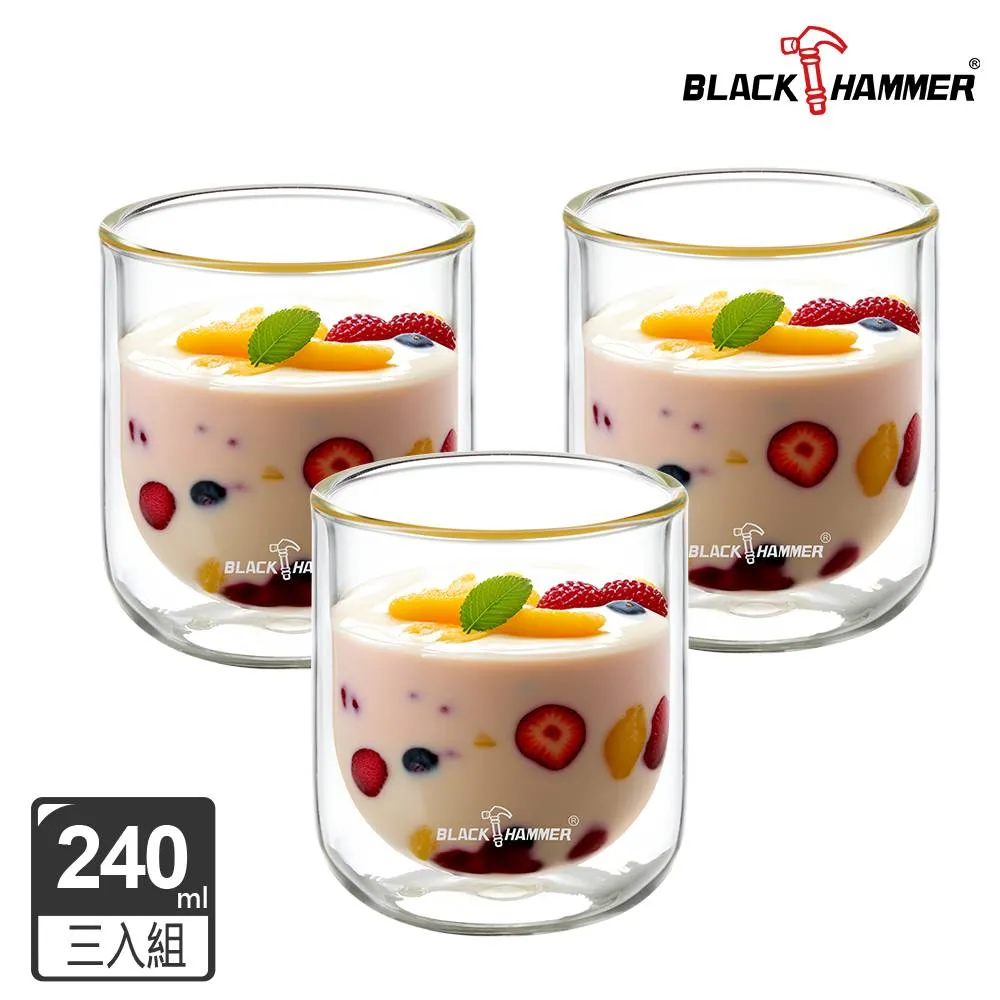 Black Hammer 雙層蔬果瀝水籃組24CM-粉綠 歷史價格詳細信息