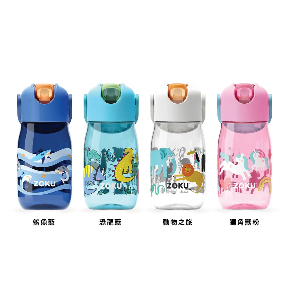 ZOKU 兒童隨行不鏽鋼餐具組『淘氣貓』 ZK313 歷史價格詳細信息