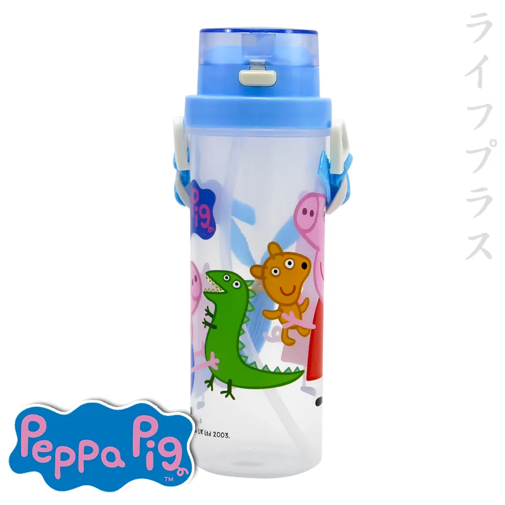 佩佩豬 小巧吸管水壺500ml(藍)【衛立兒生活館】 歷史價格詳細信息