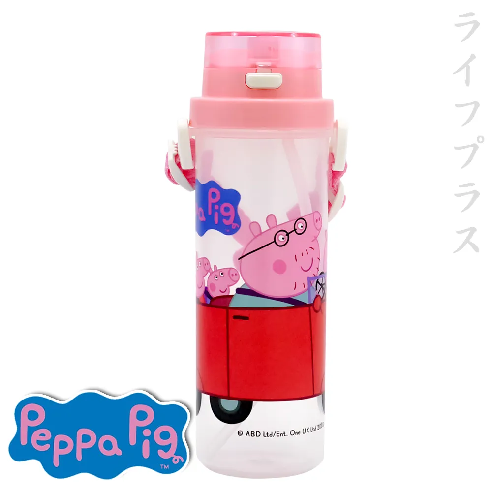 佩佩豬 小巧吸管水壺500ml(藍)【衛立兒生活館】 歷史價格詳細信息