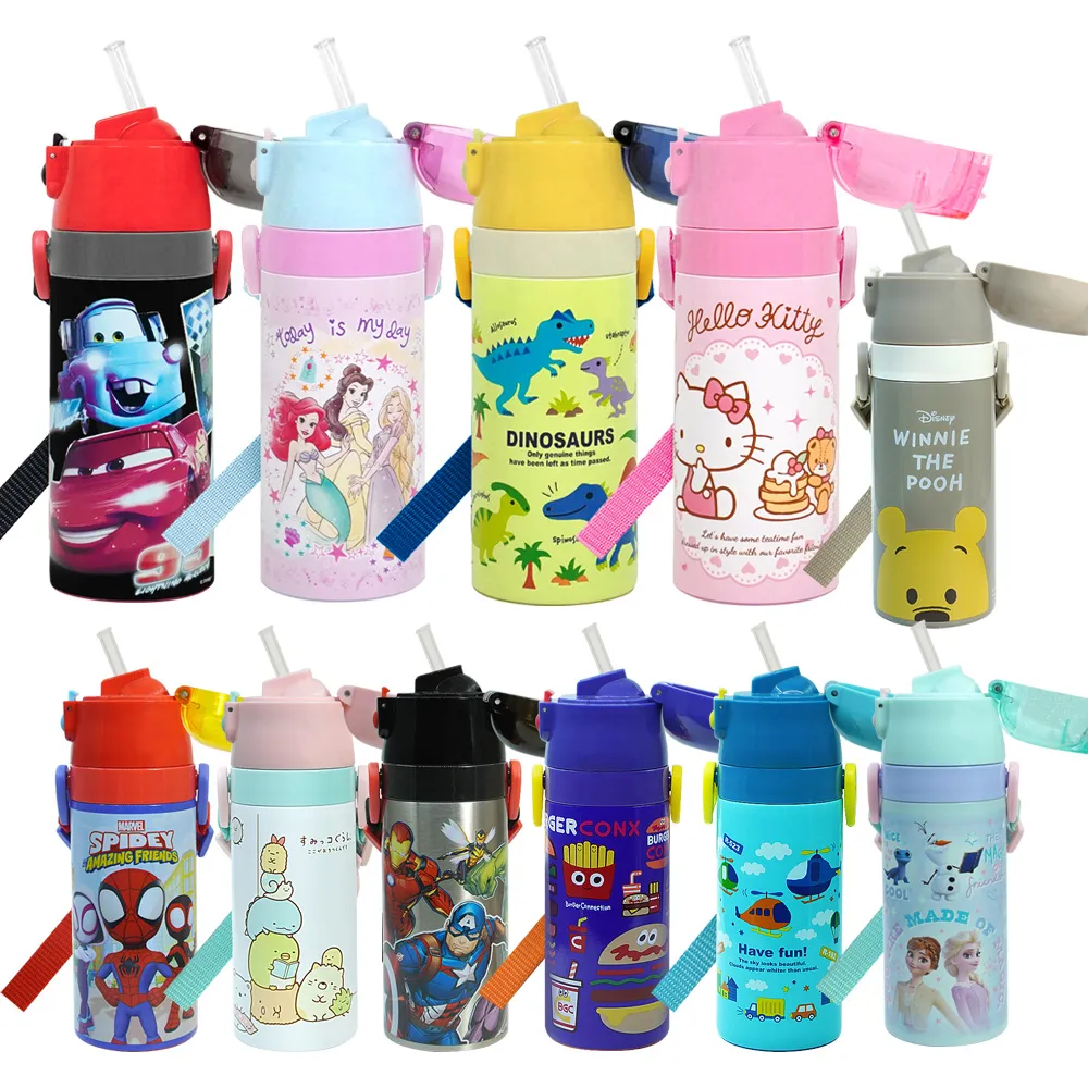 Skater 吸管不鏽鋼保溫水壺(400ml)直升機 歷史價格詳細信息