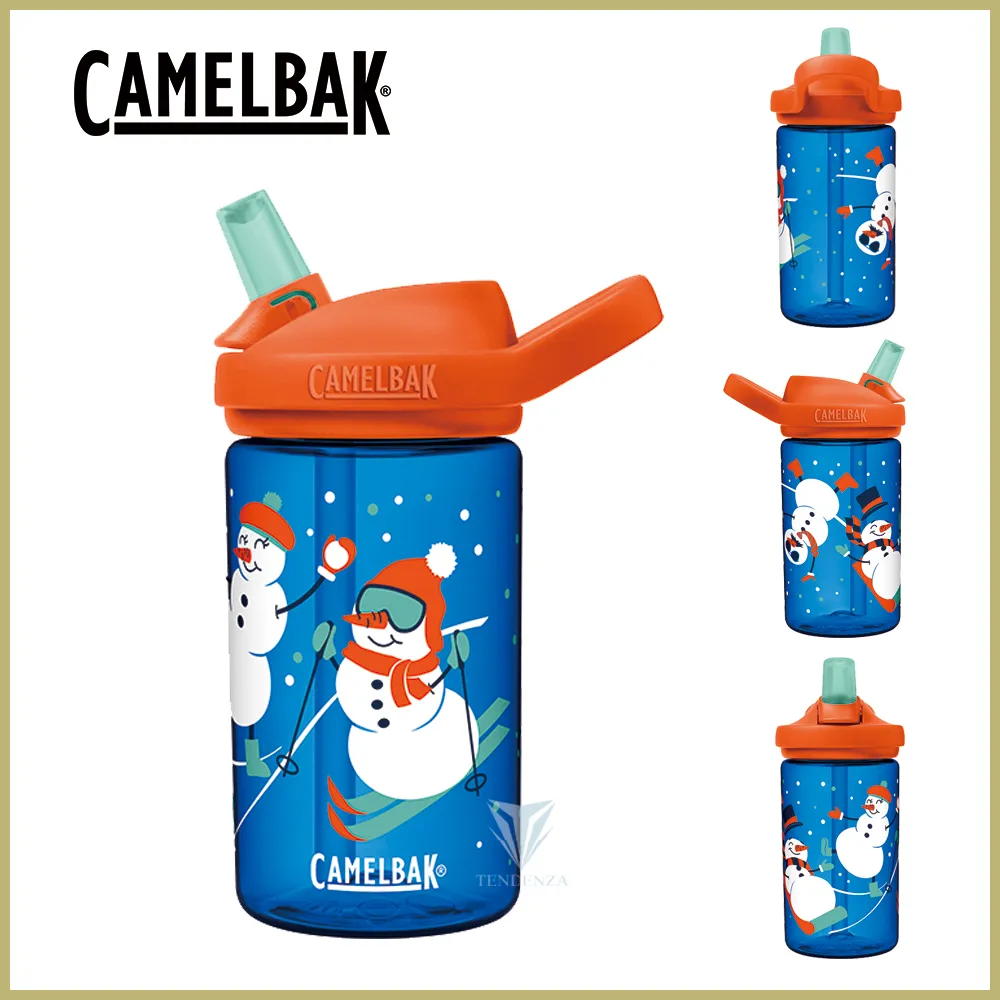 Camelbak 隔熱水壺套 CBM1753001000 CBM1755901000 CBM1754201000 歷史價格詳細信息