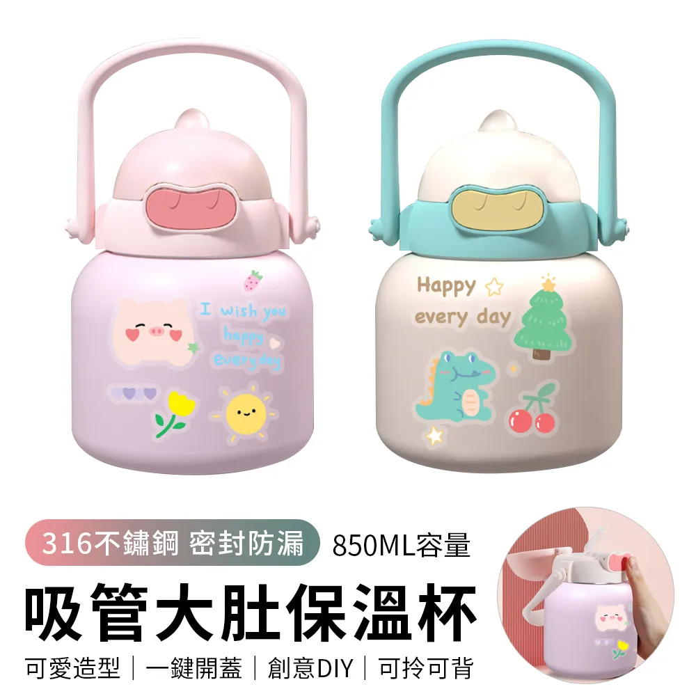 卡通水溫計 嬰兒洗澡溫度計 測水溫 漂浮卡通造型 無電池 無水銀 溫度計 RA00021 歷史價格詳細信息