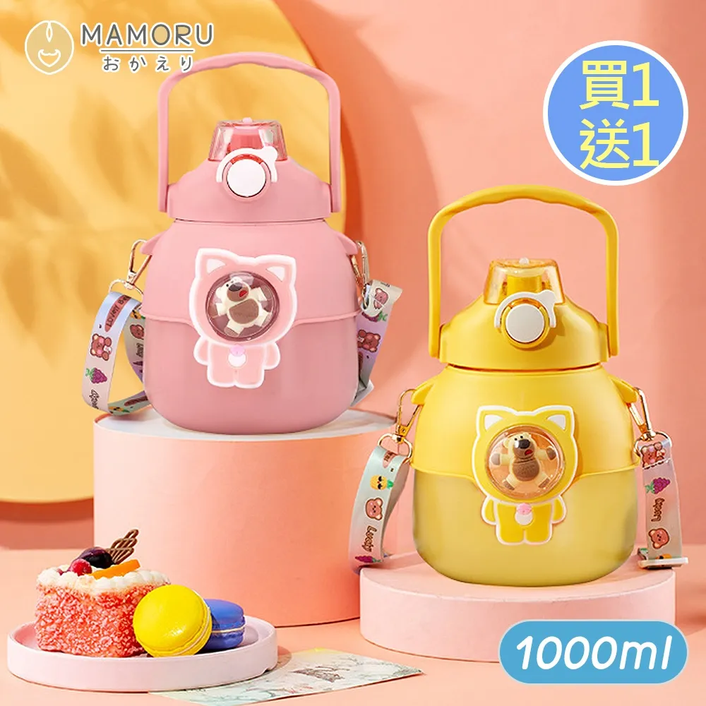 【MAMORU】大容量可掛式除濕袋-10入組(除濕包/除溼/防潮/除濕衣櫃/除濕劑/集水袋) 歷史價格詳細信息