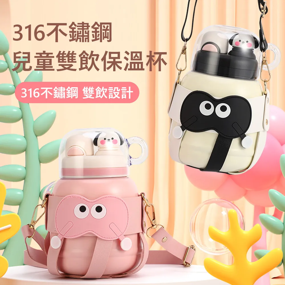 萌狗仔短袖個性街頭潮純色寬松休閑夏秋季內外搭體恤上衣 歷史價格詳細信息