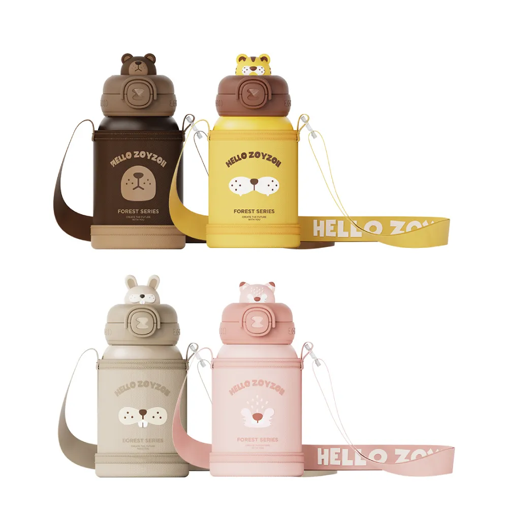 【森林動物系列】眠月地牛TEE中性款(麻灰) 歷史價格詳細信息