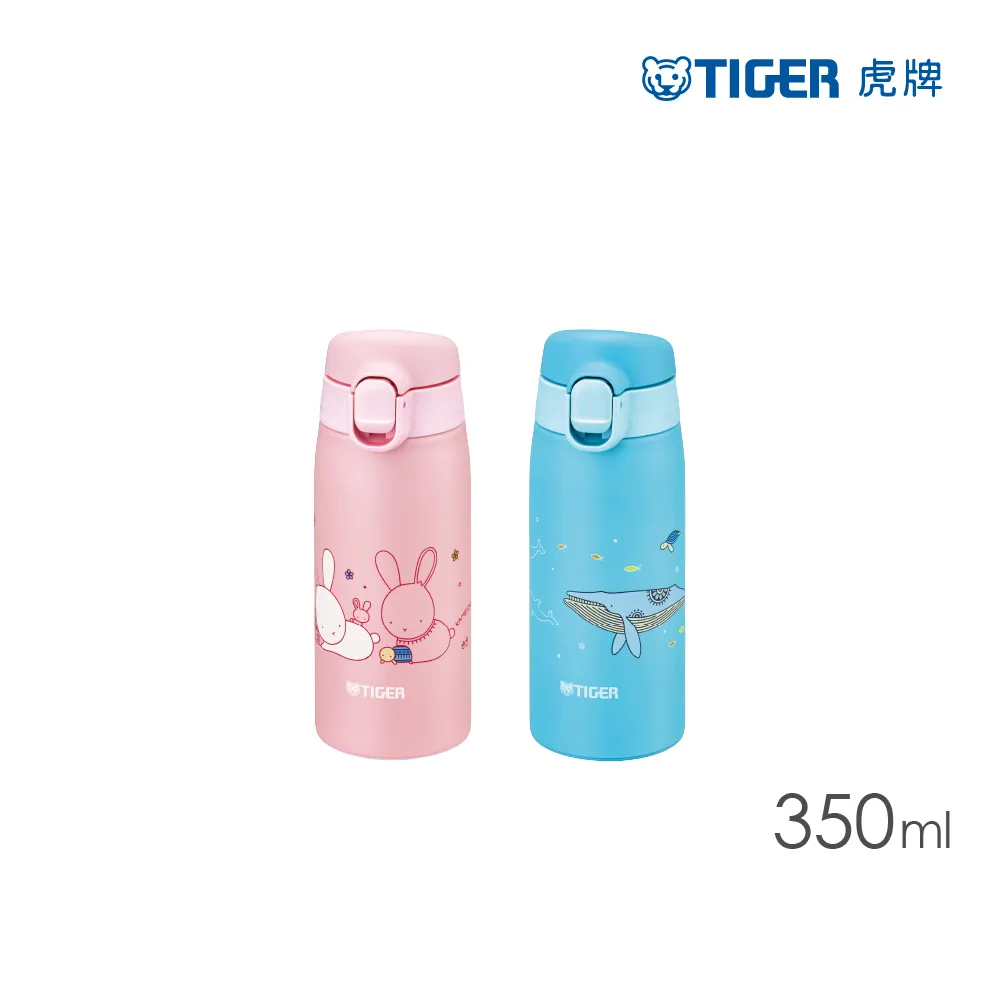 TIGER虎牌  350ml時尚泡茶隨身保溫瓶_附隔板_不鏽鋼保溫杯(MCY-A035) 歷史價格詳細信息