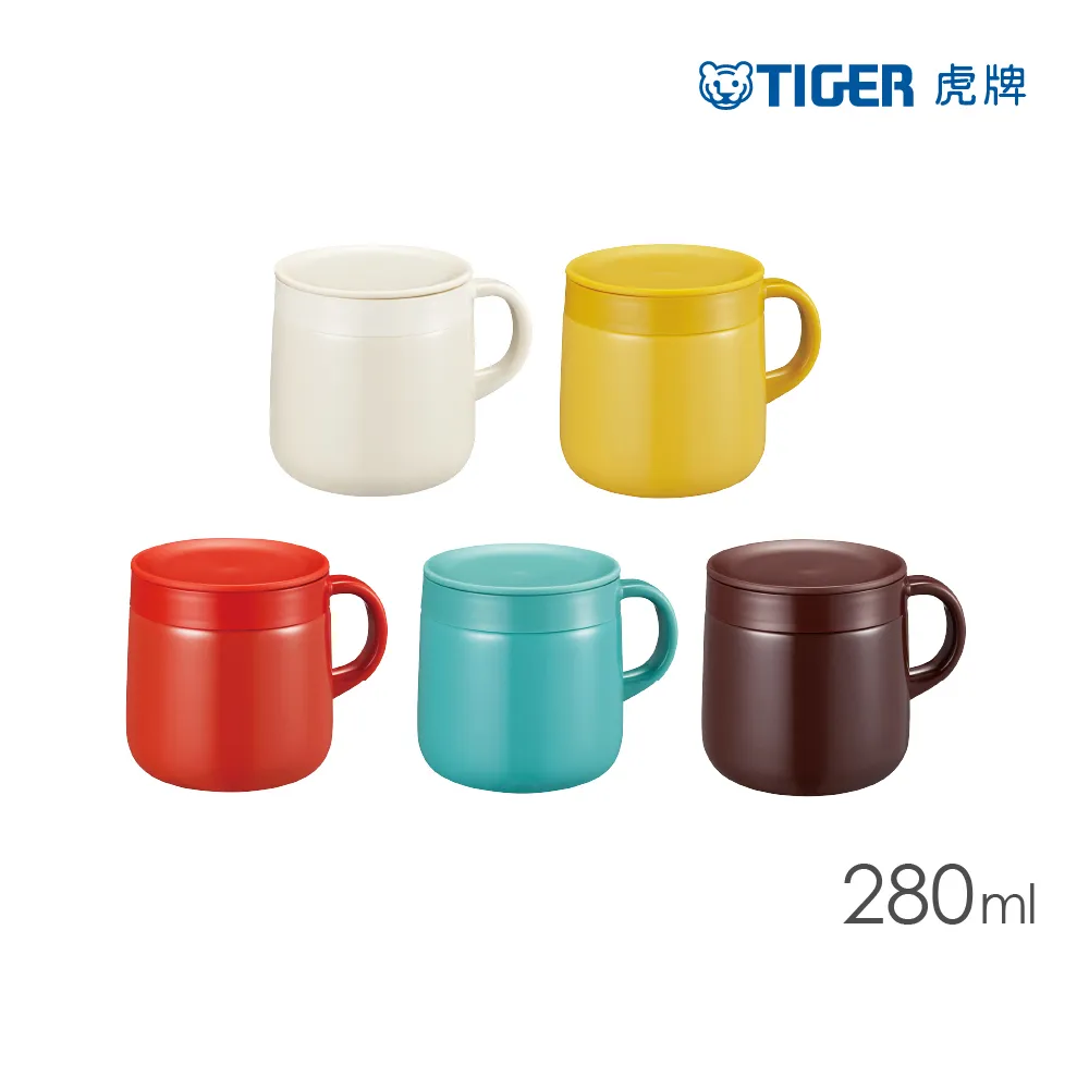 TIGER虎牌 280cc輕巧時尚桌上不鏽鋼保溫杯(MCI-A028) 歷史價格詳細信息