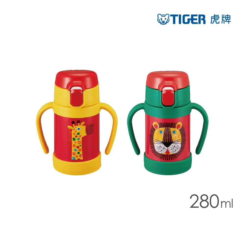 TIGER虎牌 280cc輕巧時尚桌上不鏽鋼保溫杯(MCI-A028) 歷史價格詳細信息
