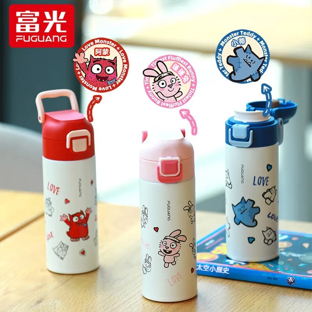 【FUGUANG 富光】便捷提手保溫杯1200ml 48小時喝熱水(保溫杯 保冷杯 茶水杯 水壺 水杯 便攜杯) 歷史價格詳細信息