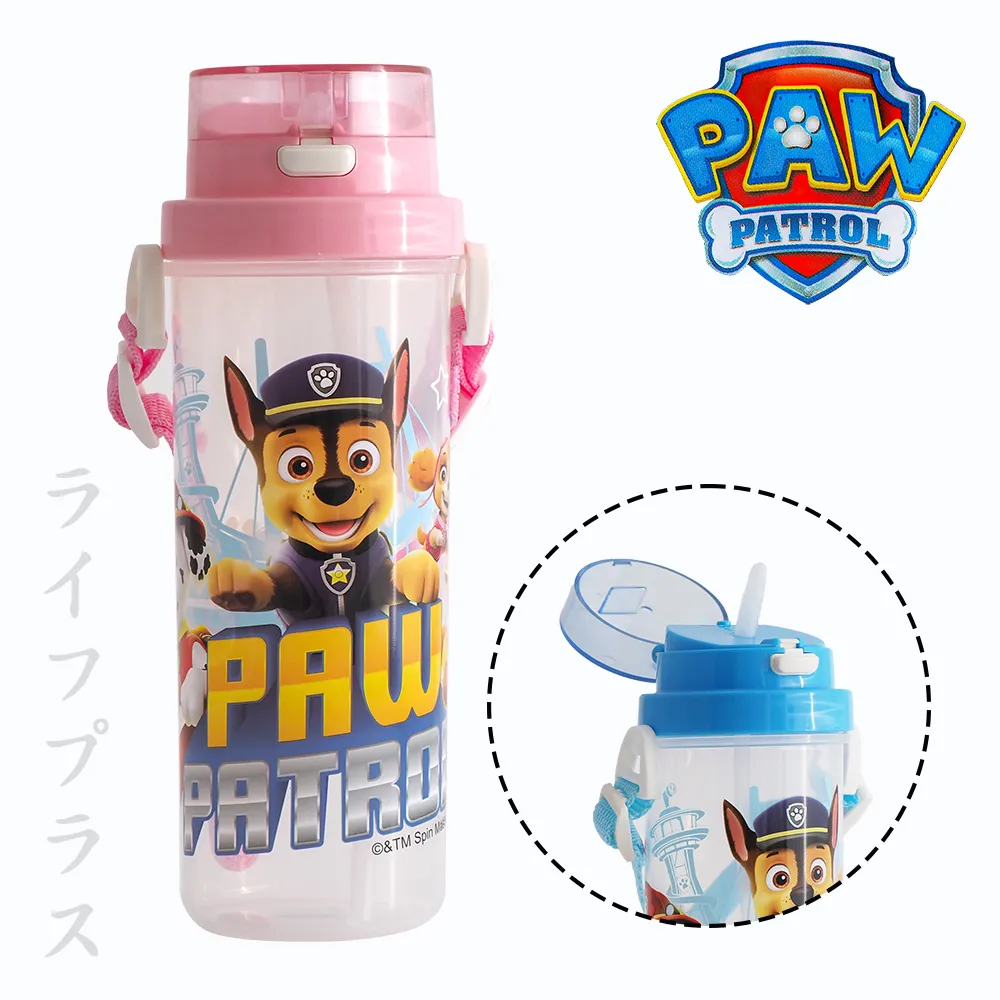 汪汪隊立大功-小巧吸管水壺-500ml-藍色X2+粉紅色X2 歷史價格詳細信息