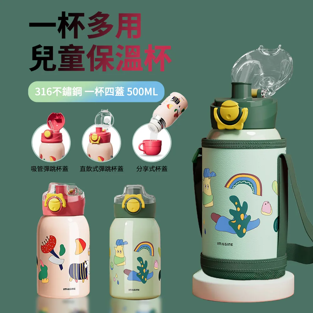 攜帶不銹鋼杯感溫變色溫度計 小巧防燙傷 防水帶雙面膠測溫貼 歷史價格詳細信息