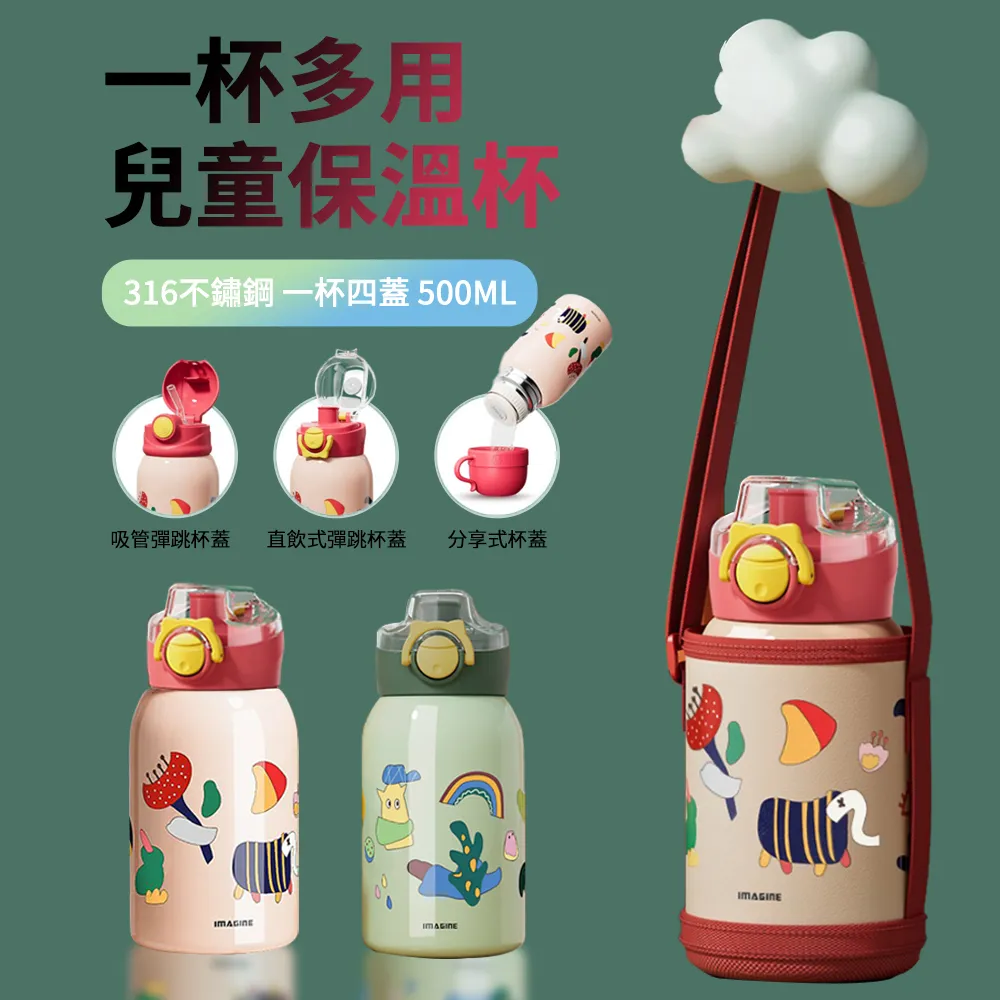 攜帶不銹鋼杯感溫變色溫度計 小巧防燙傷 防水帶雙面膠測溫貼 歷史價格詳細信息