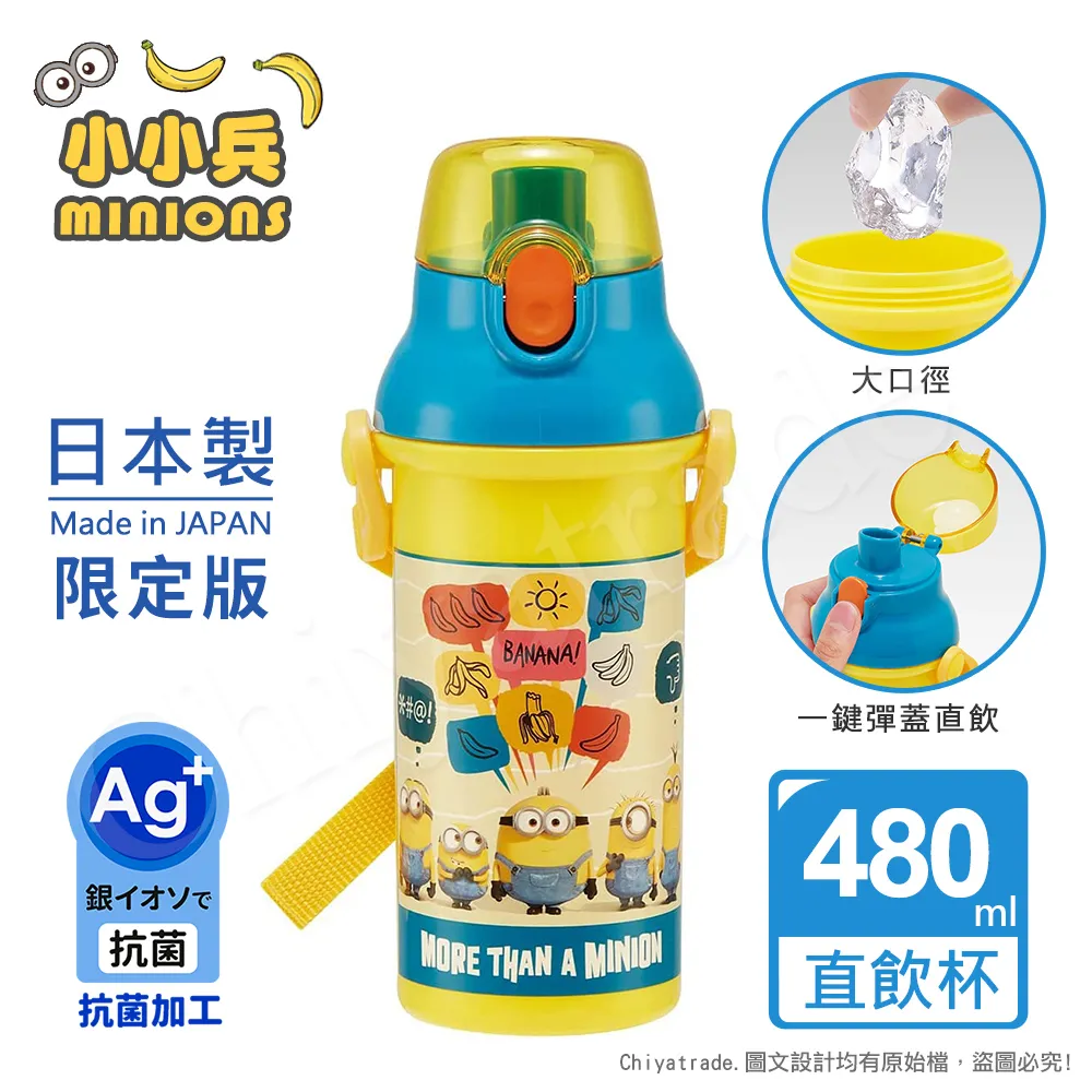 香蕉船Banana Boat  防曬凝乳/防曬乳液/曬後凝膠 大樹 歷史價格詳細信息