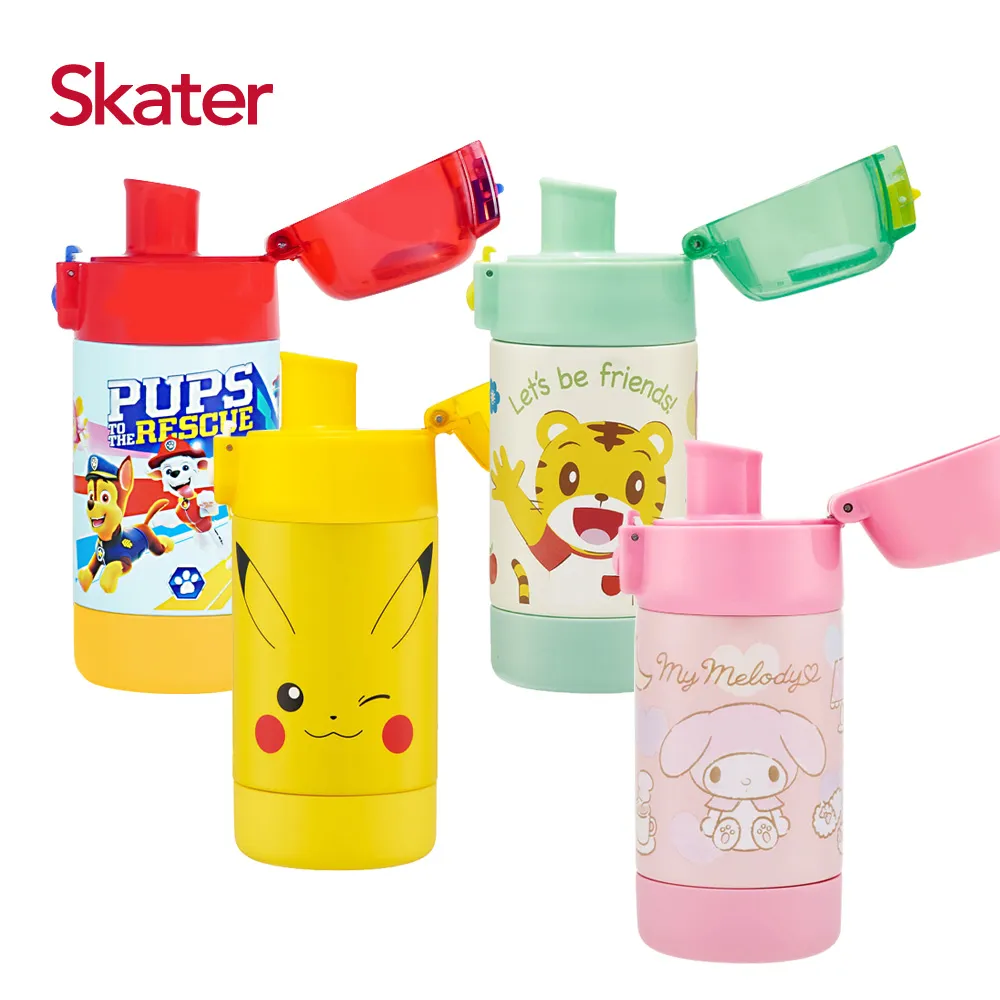 Skater 不鏽鋼直飲冷水壺(350ml)-皮卡丘CHU![免運費] 歷史價格詳細信息