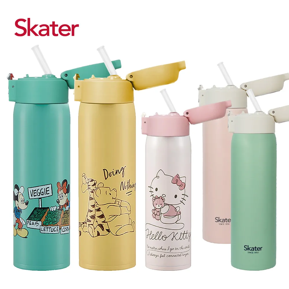 Skater 不鏽鋼吸管保溫瓶(480ml) 歷史價格詳細信息
