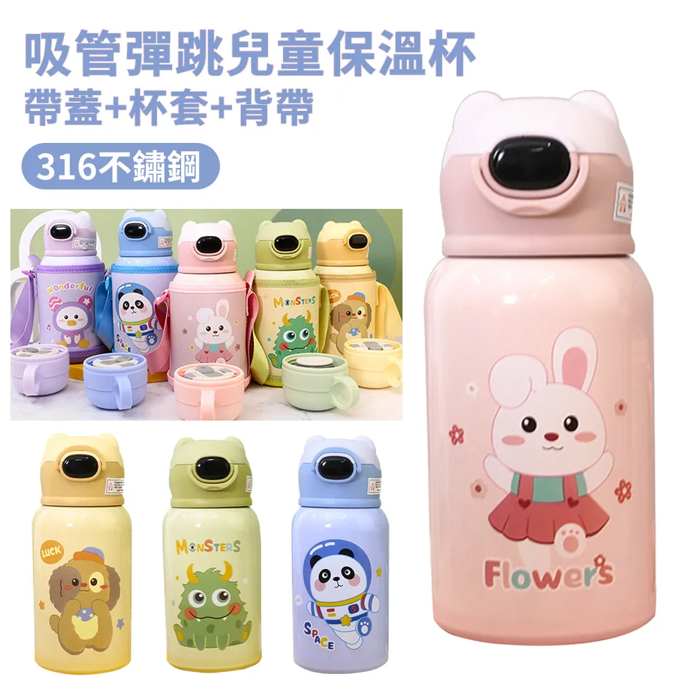 卡通水溫計 嬰兒洗澡溫度計 測水溫 漂浮卡通造型 無電池 無水銀 溫度計 RA00021 歷史價格詳細信息