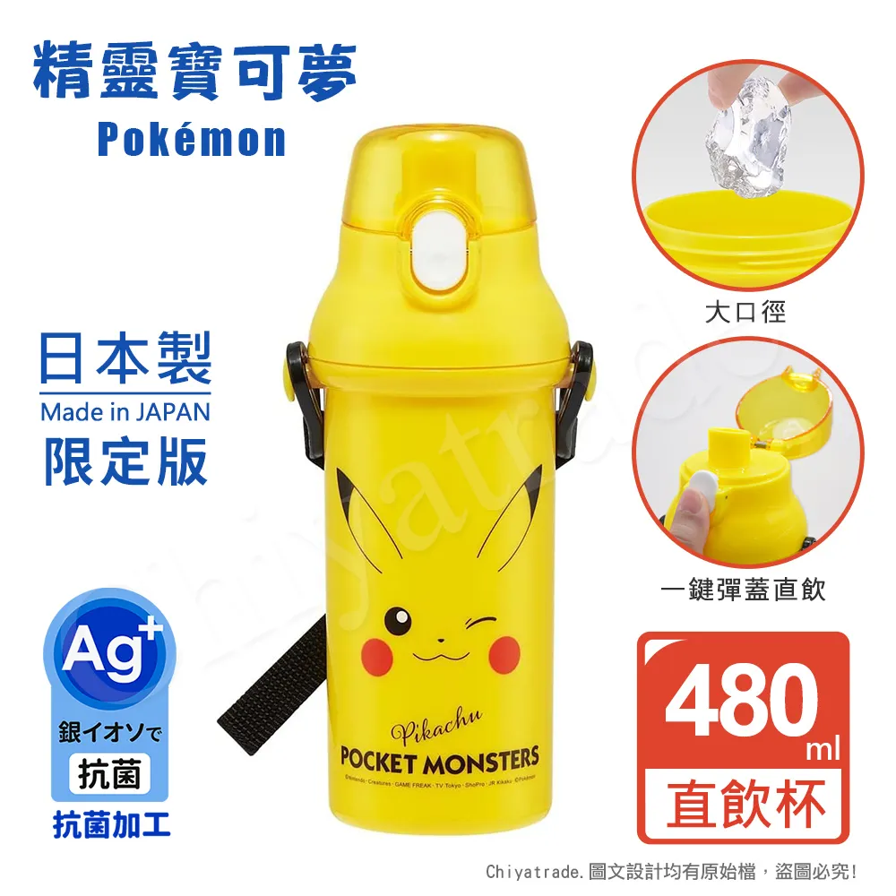 夢夢水飲品-白桃風味 60ml*7入/盒(GABA 茶胺酸 洋甘菊萃取物 幫助入睡) 歷史價格詳細信息