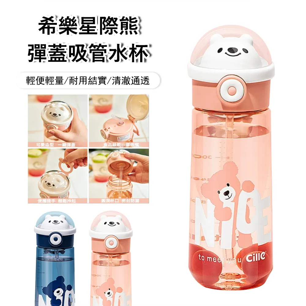 Kyhome 兒童軟繩閃光跳跳球 輕便軟繩甩腳球 訓練玩具 長高神器 歷史價格詳細信息