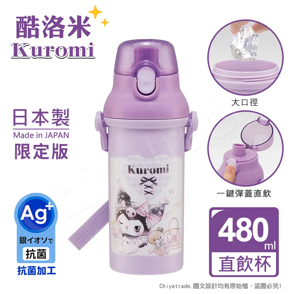 神奇魔法壺迷霧鍋驚喜寵物magic mixies寵物互動盲盒玩具 歷史價格詳細信息