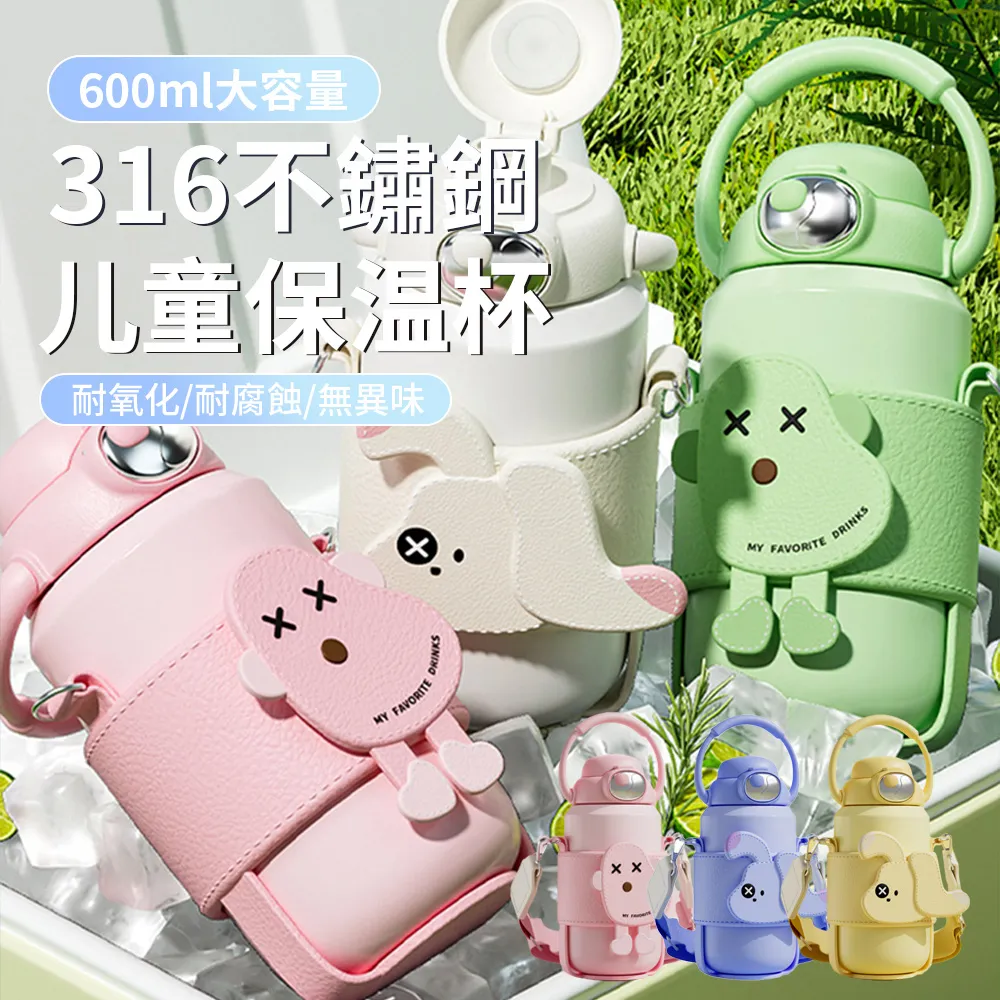 【DIONE】杯袋 森活露營置物杯袋 DIONE(車麗屋) 歷史價格詳細信息