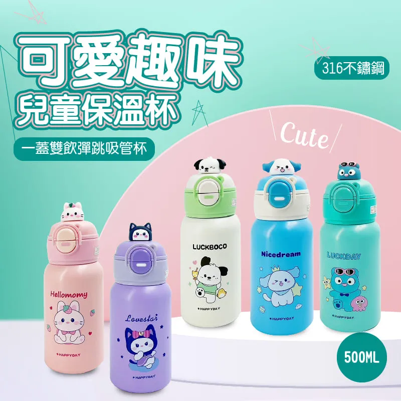 台灣現貨【可愛水龍頭】防濺頭過濾器廚房自來水花灑 卡通通用淨水可旋轉延伸器 歷史價格詳細信息