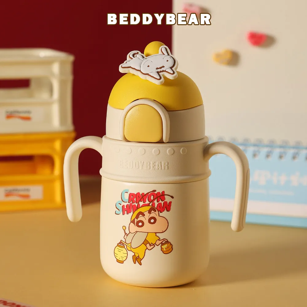 【BEDDYBEAR】學飲保溫杯-300ML ｜316不鏽鋼 歷史價格詳細信息