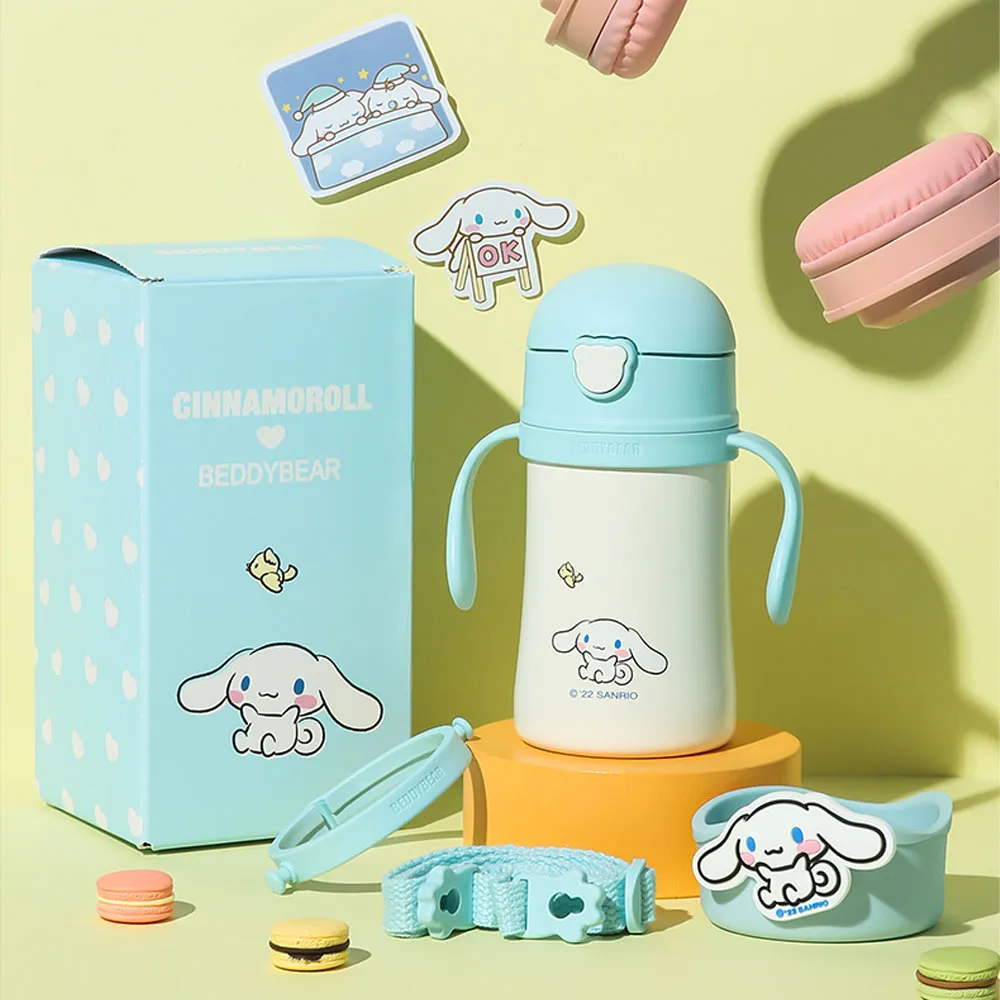 【BEDDY BEAR 杯具熊】大耳狗不銹鋼保溫學飲杯 280ml(不鏽鋼保溫瓶 兒童水壺 吸管學習杯) 價格比較,價格查詢,歷史價格詳細信息