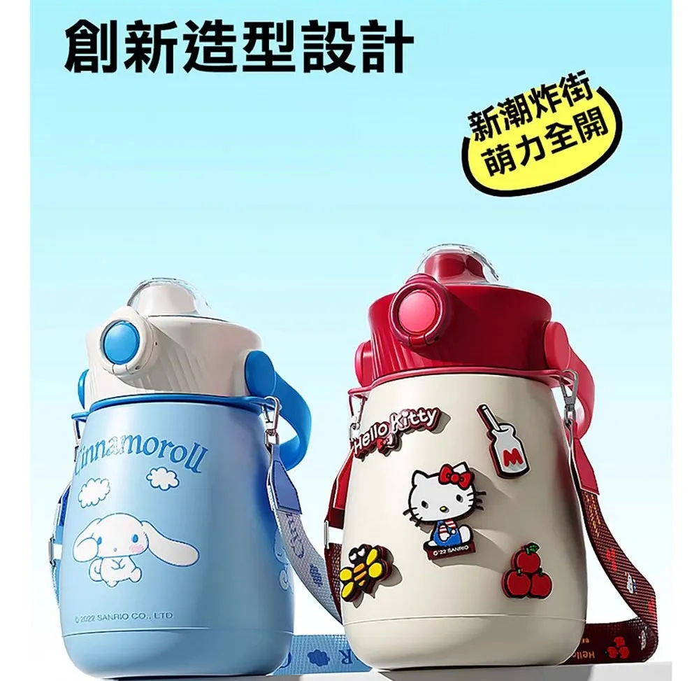 【BEDDY BEAR】 杯具熊 草莓熊四葉草兒童保溫水壺 630ml(熊抱哥 316不鏽鋼保溫杯 兒童水壺) 歷史價格詳細信息