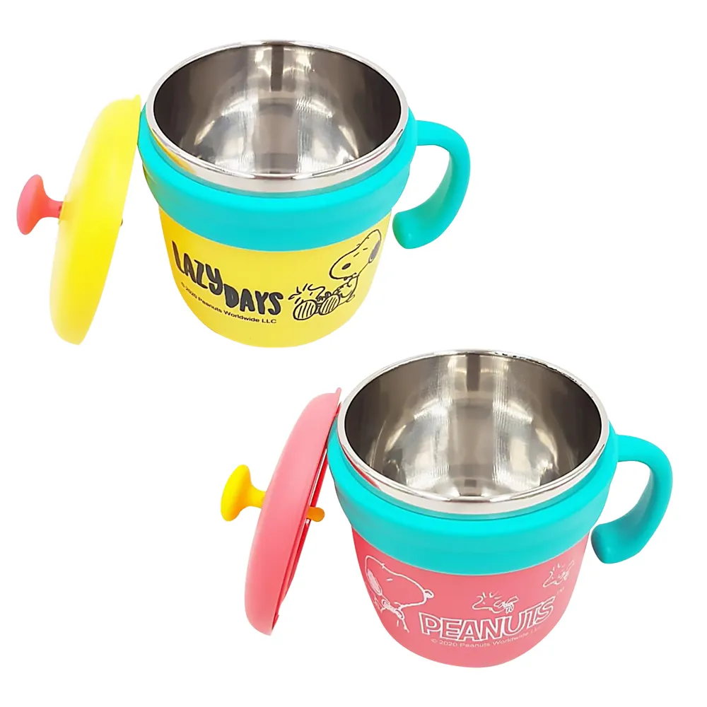 SNOOPY史努比 不銹鋼雙層防燙保冰杯480ml 【收納王妃】 歷史價格詳細信息