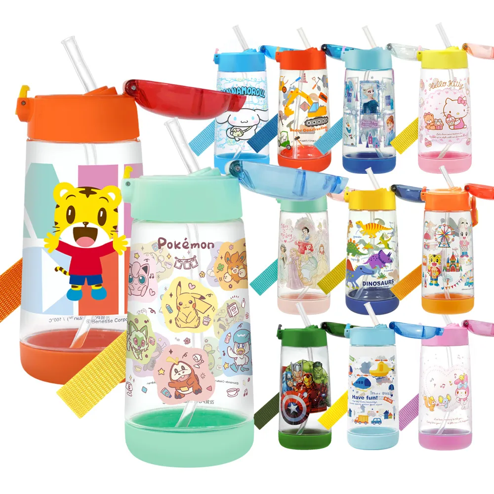 Skater 兒童-吸管6DX透明水壺(530ml) 歷史價格詳細信息