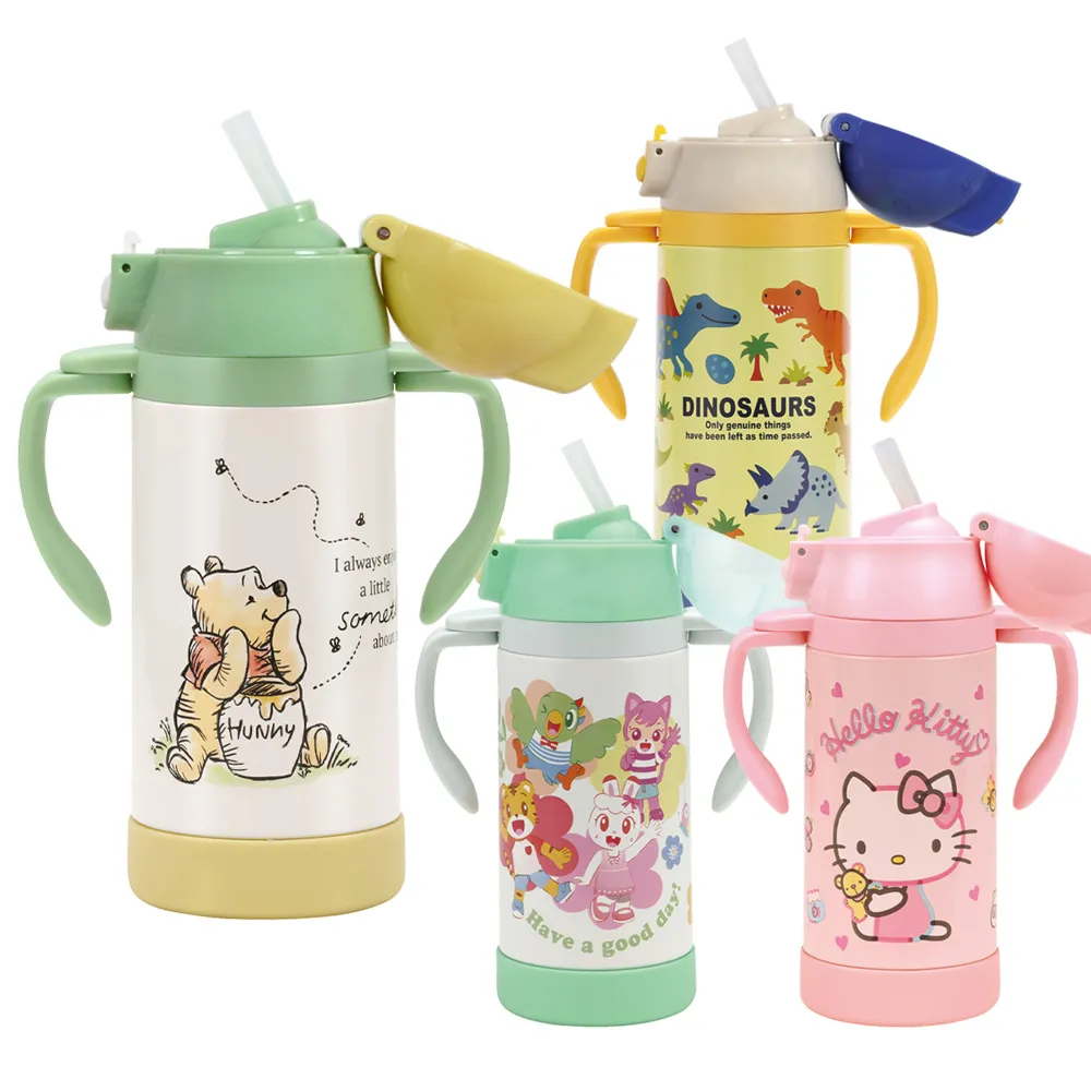 Skater 吸管不鏽鋼杯(350ml)含揹帶-恐龍圖鑑 歷史價格詳細信息