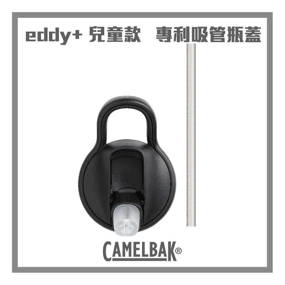 黑人  兒童系列牙膏 40g 3入 蘋果/草莓 隨機出貨  現貨 蝦皮直送 歷史價格詳細信息