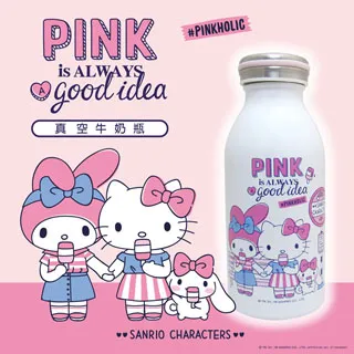 HELLO KITTY不鏽鋼保冷保溫杯350ml 2選1 91165608 【小品館】 歷史價格詳細信息