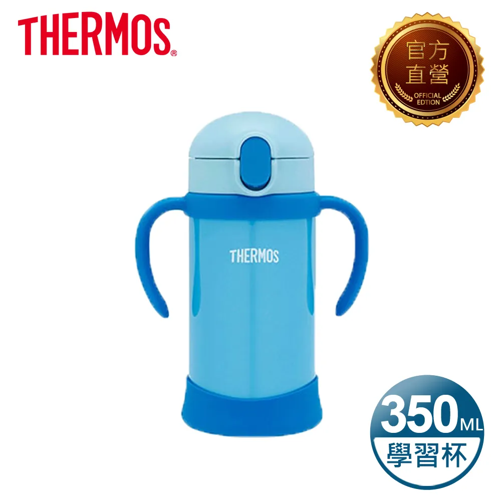 Thermos膳魔師 兒童不銹鋼提把保溫杯 355ml 寶可夢 保冷保冰冰杯鏽鋼兒童水壺 新款 美國代購 正品 綠寶貝 歷史價格詳細信息