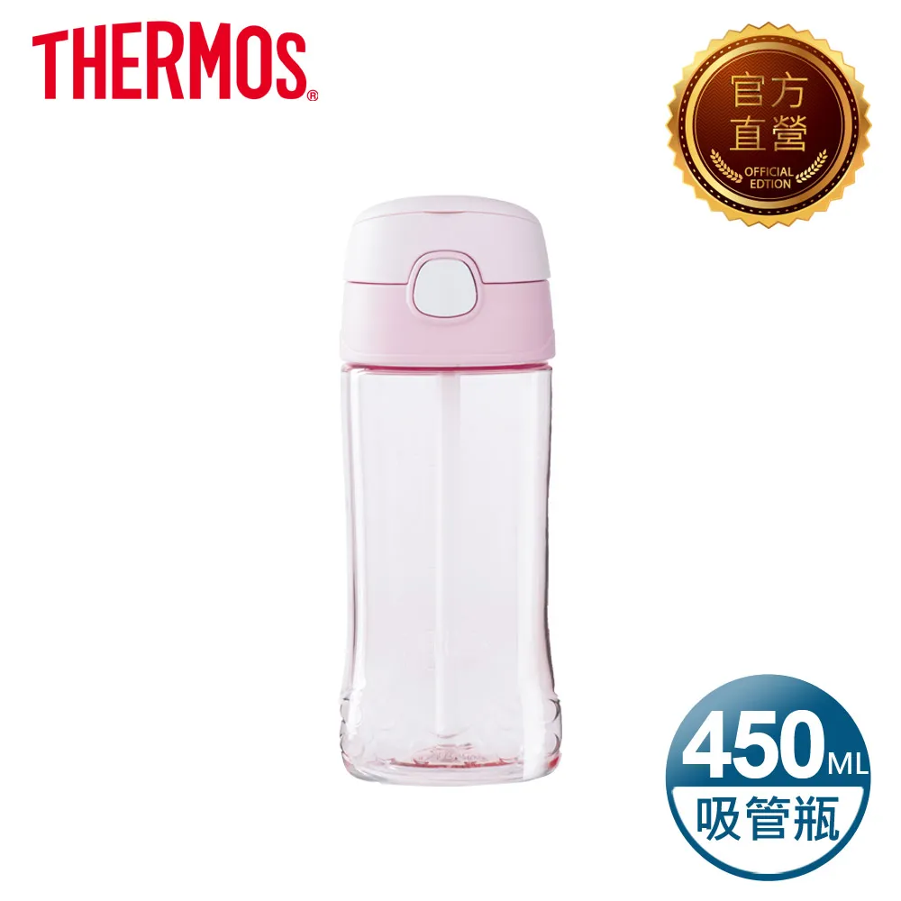 【THERMOS 膳魔師】Tritan兒童吸管瓶0.45L黃(F4011T-YLA) 歷史價格詳細信息