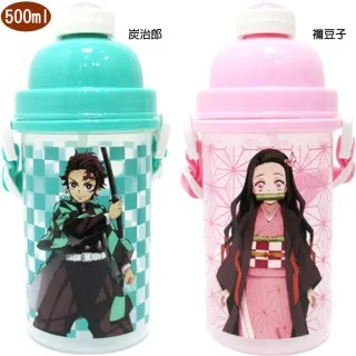 鬼滅之刃兒童水壺吸管水壺附背帶500ml 4670168【小品館】 歷史價格詳細信息