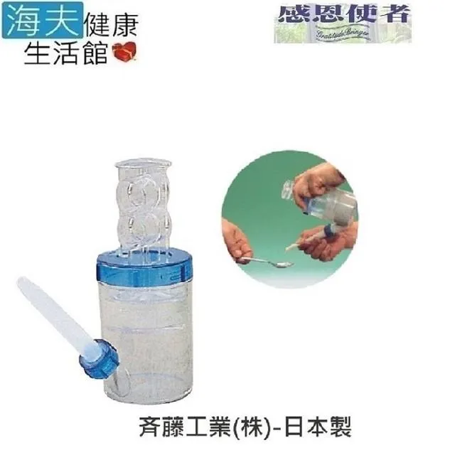 海夫RH-HEF 餐具 筷子 樂樂握筷器 附桐木製筷子 指力弱者使用 日本製(E0005) 歷史價格詳細信息