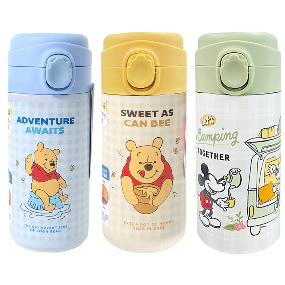 韓國Lilfant 不鏽鋼直飲保溫水壺 460ml 歷史價格詳細信息