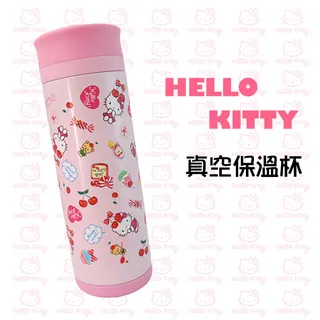 Hello Kitty 繽紛許願星俏麗腕錶-粉 歷史價格詳細信息