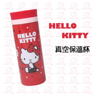 【Hello Kitty】真空保溫杯200cc KF-5200(輕巧精緻瓶身 隨身方便攜帶) 歷史價格詳細信息